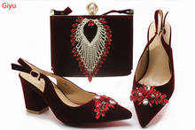 Doershow-conjunto de sapatos e bolsas africanas de alta qualidade, último estilo, feminino, para festas HGX1-19 2024 - compre barato