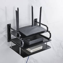 Wall Mounting Black &Silver Metal Wireless Wifi Router Boxes/TV Set-Top Box/DVD Player Stand/Telephone Holder Rack Shelf Bracket 2024 - buy cheap