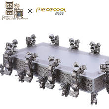 Piececool-rompecabezas 3D de Metal, figura de juguete, JIN de bronce con nube, KITS de modelos de diseño, rompecabezas 3D, juguetes, regalo para niños 2024 - compra barato