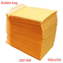 200x300mm 10/20/30/50PCS/Lot Kraft Paper Bubble Envelopes Bags Mailers Padded Shipping Envelope With Bubble Mailing Bag DropShip 2024 - buy cheap