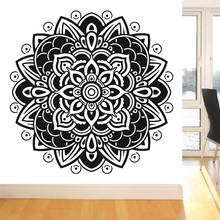 Pegatinas de pared de Mandala circular para decoración de oficina, calcomanía de vinilo para estudio de Yoga, hinduismo, budismo, clase Z546 2024 - compra barato