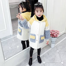 Casaco de lã com capuz, jaqueta de lã macia engrossada para outono e inverno para crianças 2024 - compre barato