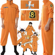 Fire Force Cosplay Costume Shinra Kusakabe Akiratu Oubi Maki Oze Jumpsuit Enen no Shouboutai Women Men Yellow Outfit Halloween 2024 - buy cheap