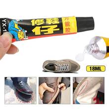 18ml Strong Shoe Repair Glue Leather Rubber Canvas Super Liquid Adhesive Textile Cloth Wood Fabric Waterproof Instant Dry Kit 2024 - buy cheap
