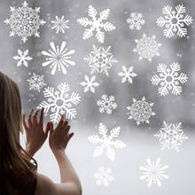 1 лист Счастливого Рождества снежинка снеговик Наклейка на окно Рождественская Наклейка на стену s детская комната наклейки на стену 2024 - купить недорого