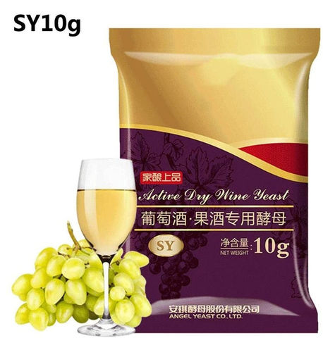 10g Active Dry Cider Wine Yeast Fermentation Wine Yeast for Fruit Wine DIY Sy White Wine Wine Special Yeast 10g/Bag Angel Yeast 2022 - купить недорого