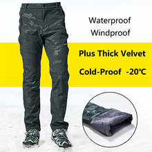 5XL Men Women Outdoor Winter Softshell Pants Plus Velvet Thick Thermal Waterproof Windproof Trouser Climbing Skiing Hiking Pants 2024 - buy cheap