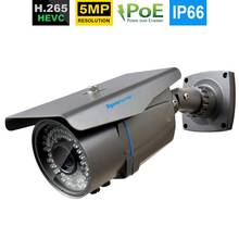 Toprohomee-cámara IP tipo bala impermeable para exteriores, videocámara DE SEGURIDAD DE 5MP, HD, H.265, 48V, POE, IR, zoom de 2,8mm-12mm, vista de teléfono 2024 - compra barato