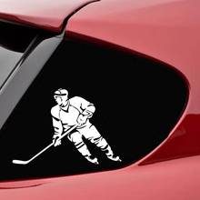 19*12.3CM Interesting Hockey Player Car Body Stickers and Decals Car Styling Decoration Door Window Vinyl Stickers 2024 - buy cheap