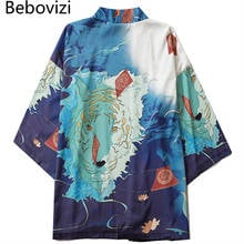 Women Japanese Kimonos Cartoon Tiger Print Kimono Cardigan Cosplay Asian Clothes Men Loose Shirt Tops Beach Casual Coat Yukata 2024 - buy cheap