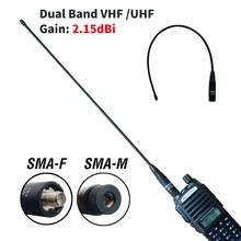 Original walkie talkie Antenna NA-771 SMA Female Amplified Dual Band HF Antenna For Two Way Radio Baofeng UV-5R UV-82 TK-3107 2024 - buy cheap