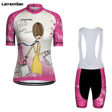 SPTGRVO LairschDan розовая велосипедная майка комплект велосипедная одежда для женщин наборы велосипедной одежды mtb велосипедная Экипировка fiets kleding женский 2024 - купить недорого