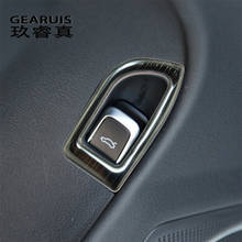 Автомобильный Стайлинг для Audi A4 B8 A5 переключатель заднего багажника кнопка управления декоративная рамка наклейки чехлы из нержавеющей стали авто аксессуары 2024 - купить недорого