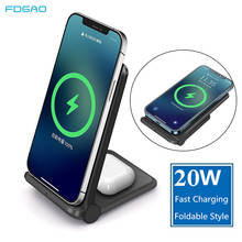 FDGAO-cargador inalámbrico Qi de 20W, almohadilla de soporte de carga rápida para iPhone 12, 11, 8, X, XR, XS Max, Airpods Pro, Samsung Galaxy S21, S20, Note 20 2024 - compra barato