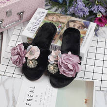 2020 women flower house slippers women Winter women indoor slippers Woman Slip on Flats Slides Female Faux Fur Slippers wholesal 2024 - buy cheap