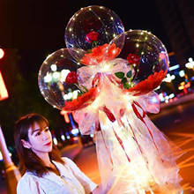 Globo luminoso LED-ramo de rosas, producto innovador de bricolaje, globos transparentes luminosos, decoraciones para fiestas de cumpleaños y bodas 2024 - compra barato