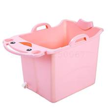 Foldable Bath Barrel For Children Bath Barrel For Baby Bath Barrel For Children Bath Barrel For Sitting 2024 - buy cheap