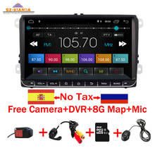 9" Android 9.0 Car DVD GPS Navigation for VW Volkswagen SKODA GOLF 5 Golf 6 POLO PASSAT B6 JETTA TIGUAN dvd player BT RDS 2024 - buy cheap