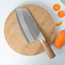 XYj китайский нож шеф-повара 8 дюймов из нержавеющей стали Кливер ножи для нарезки многофункциональный нож для резки овощей Кухонные ножи инструмент 2024 - купить недорого