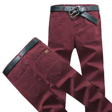 New Design Casual Men pants Cotton Slim Pant Straight Trousers Fashion Business Solid Khaki Black Pants Men 28-40 42 44 46 2024 - buy cheap