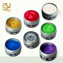 PURC hot selling good dye trend 7 colors hair color 100ml instrant hair dye wax fashion hair care hair styling products 2024 - buy cheap