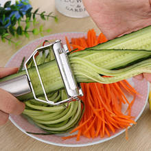 Stainless Steel Peeler 2 in 1 Double Planing Grater Planing Vegetable Cucumber Carrot Fruit Potato Kitchen Accessories Gadget 2024 - buy cheap