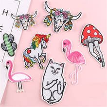 Flamingo Unicorn Patches for Clothing Iron-on Badges Embroidered Appliques Decorative Sewing Ironing Patch On Clothes Stickers 2024 - buy cheap