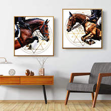 Бегущая коричневая лошадь, холст, искусство, лошадиный корабль, настенные художественные плакаты, печатные картины для гостиной, домашний декор, настенные картины на холсте 2024 - купить недорого