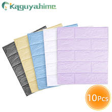 Kaguyahime-papel tapiz 3D DIY, pegatinas de pared autoadhesivas, pegatina impermeable, decoración para dormitorio, cocina, papel tapiz 3D de ladrillo, 10 Uds. 2024 - compra barato