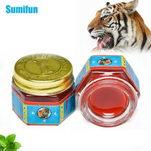 20g Tiger Balm Ointment Arthritis Joint Pain Patch Back Neck Muscle Rubs Headache Essential Oil Cool Cream Medical Plaster P0077 2024 - buy cheap