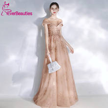 Vestidos De Gala Prom Dresses Long 2020 Tulle Appliques Beaded Formal Gowns Vestido Formatura Robe De Soiree 2024 - buy cheap