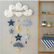 Korea INS Wall Ornaments Newborn Photo Props Room Decor Hanging Toys Children's Tent Decoration Bed Bell Nordic Cloud Rocket DIY 2024 - buy cheap