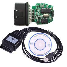 Новейший для FoCOM устройства OBD USB интерфейс для VCM OBD диагностический кабель OBD2 OBDII автомобильный диагностический сканер 2024 - купить недорого
