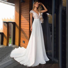 New Arrival Elegant Ivory Cap Sleevees Bridal Wedding Dresses Lace V Neckline Backless Wedding Gowns for Bride Court Train 2024 - buy cheap