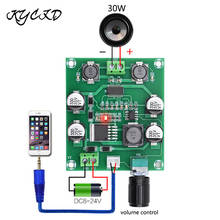 XH-A235 30W Mono Amplifier Board DC 8-24V Digital Power Stereo Audio AMP 24 Times Gain Amplifier with Volume Control Speaker DIY 2024 - buy cheap