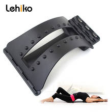 Back Massager Stretcher Fitness Massage Equipment Stretch Relax Stretcher Lumbar Support Spine Pain Relief Chiropractic Dropship 2024 - buy cheap