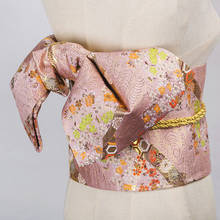 Женское японское кимоно, широкий пояс с красивыми бабочками и цветочным принтом, винтажный аксессуар для костюмированной вечеринки 2024 - купить недорого