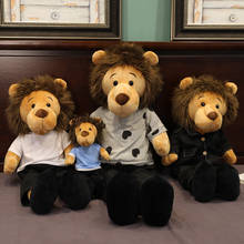 Новое поступление, плюшевые игрушки с длинными ногами в виде льва для детей, мягкие плюшевые игрушки в виде льва, подарки для детей, домашние украшения 2024 - купить недорого