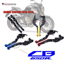 Kodaskin-palancas de embrague de freno extensibles y plegables, palancas de cilindro maestro, accesorios de motocicleta Hydrau para Honda CB650r cb 650r 2024 - compra barato