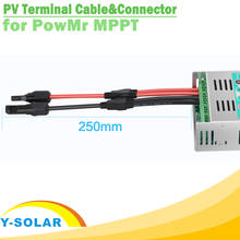 One Pair Solar Panel Terminal Cable With Y Branch Female and Male 25cm PV Connectors for PowMr MPPT Solar Charge Controller 2024 - buy cheap