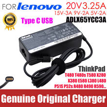 Original 65W 20V 3.25A Type C AC Adapter Laptop Charger for Lenovo ThinkPad T480 T480s T580 X280 X380 E580 L380 L480 15V-3A 2024 - buy cheap