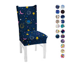 Cartoon Planet Printed Spandex Chair Covers Stretch Elastic Universal Chairs Cover Slipcovers For Dining Room Wedding Banquet 2024 - buy cheap