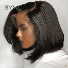 BYMC Short Cool Bob Glueless 13*6 Human Hair Wigs 180% Pre Plucked Straight Remy Hair Short Human Hair Bob Wig With Baby Hair 2024 - buy cheap