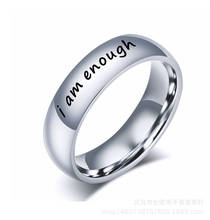 Кольцо из нержавеющей стали с надписью «I Am достаточное» 2024 - купить недорого