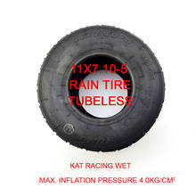10x4.50-5 & 11X7.10-5 Front Tire Tubeless Vacuum Rear Tire Tubeless Rain Tire Fits for Beach Car Karting Go Karts ATV 2024 - buy cheap