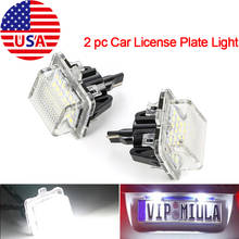 2x canbus led número da placa de licença luz luzes do carro para mercedes benz w204 w212 w221 branco luz da placa licença frete grátis 2024 - compre barato