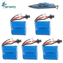 Teranty-Batería de iones de litio de alta velocidad para barco a control remoto, pila de 7,4 v, 800mAh, para H100, H102, 18350, 7,4 v, para JJRC S1, S2, S3, S4, S5, 1 ud.-10 Uds. 2024 - compra barato