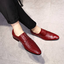 YEELOCA/Роскошные оксфорды без шнуровки с крокодиловым покрытием; повседневные Модные Мужские модельные туфли с острым носком; большие размеры 38-47; Прямая поставка 2024 - купить недорого