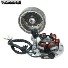 LF140 Engine Ignition Magneto Stator Magneto Flywheel kit For Lifan 140 140cc 1P55FMJ Horizontal Kick Starter Engines Dirt bike 2024 - buy cheap