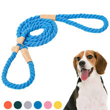 Поводок для собак, прочная плетеная веревка для бега, прогулок, поездов, дрессировки 2024 - купить недорого